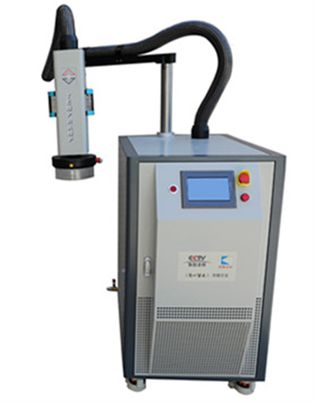 �ߵ��³����FDTR-450